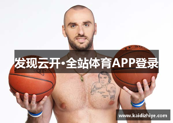 faq 用户常见的问题